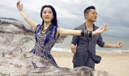 凤凰传奇视频,激情燃烧的岁月